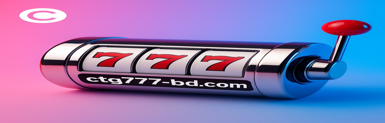 ctg777 অ্যাপ